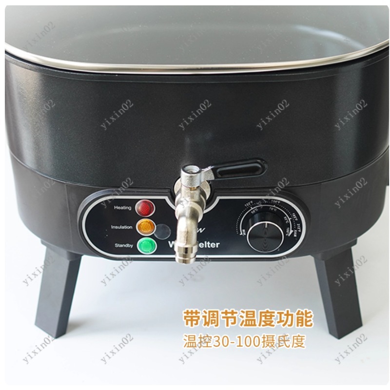 Wax Melter Electric - 6L 논스틱 전기 왁스 멜터 전문가용