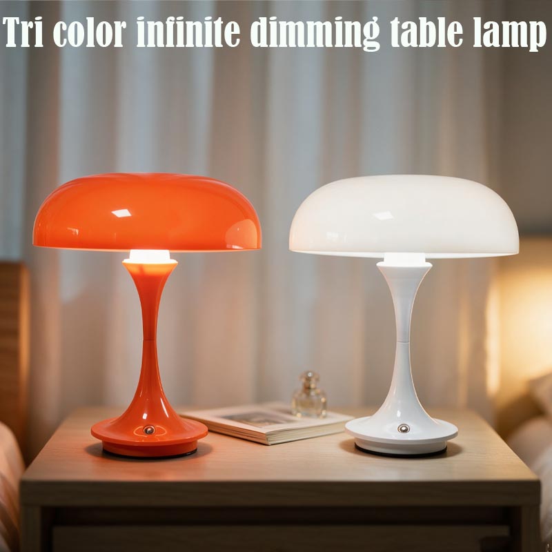 Mushroom Table Lamp - 레트로 버섯 모양 테이블 램프, 충전식