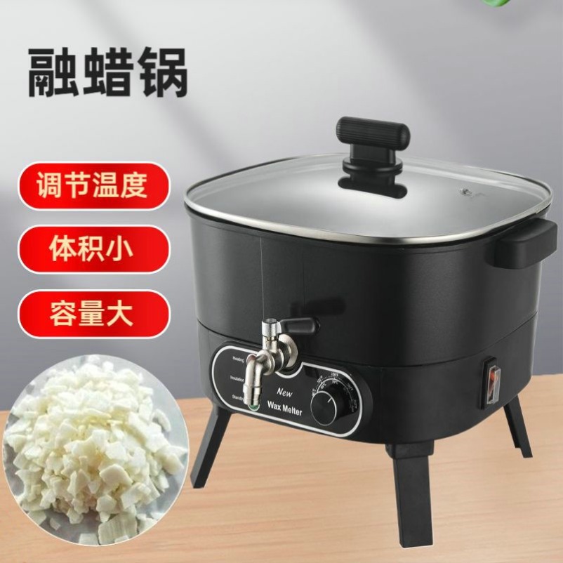 새로운 캔들 왁스 멜터 DIY 아로마테라피 왁스 멜팅  - Wax Melter Electric 리뷰 및 가격