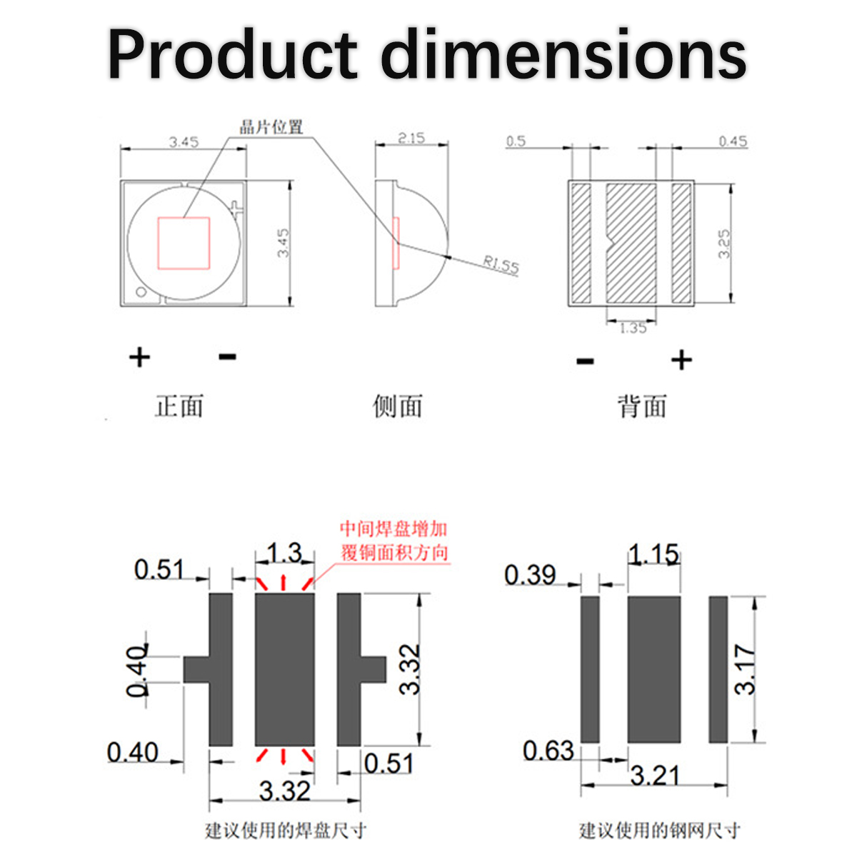 3535 다색 고전력 세라믹 LED 칩 - 건축/장식  - Decor Lighting Solution 리뷰 및 가격