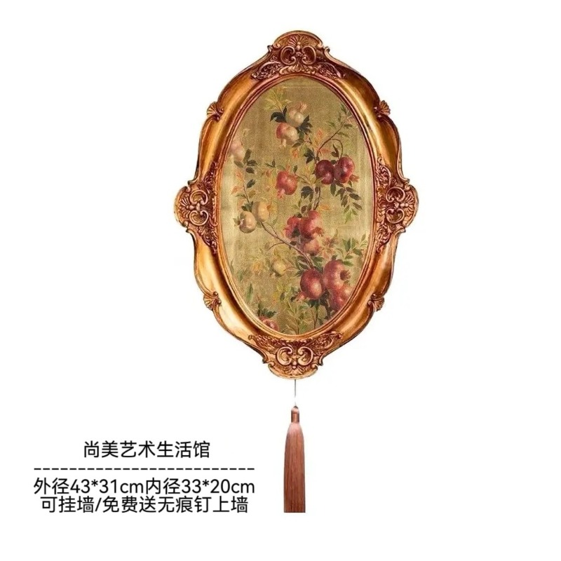 레트로 유럽풍 코트 릴리프 레진 사진 액자 거실 현관  - Lighting Room Decor Photo 리뷰 및 가격