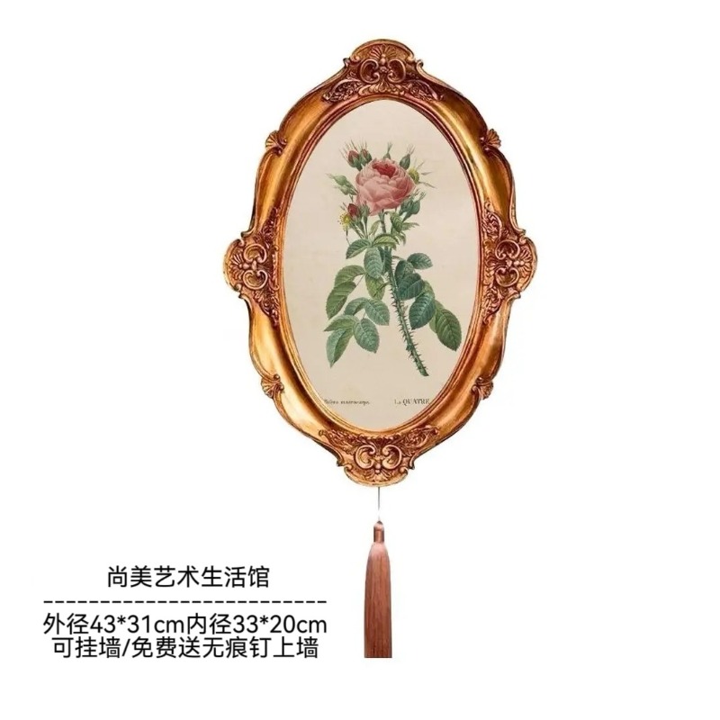 레트로 유럽풍 코트 릴리프 레진 사진 액자 거실 현관  - Lighting Room Decor Photo 리뷰 및 가격