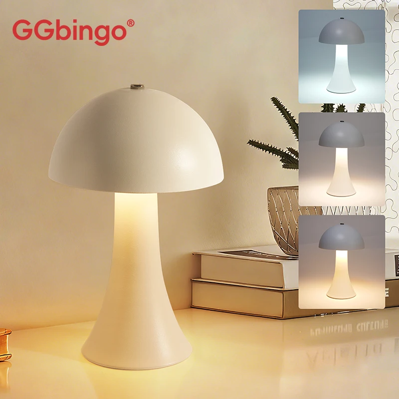 GGbingo 충전식 신형 LED 테이블 램프 레트로  - Mushroom Table Lamp 리뷰 및 가격