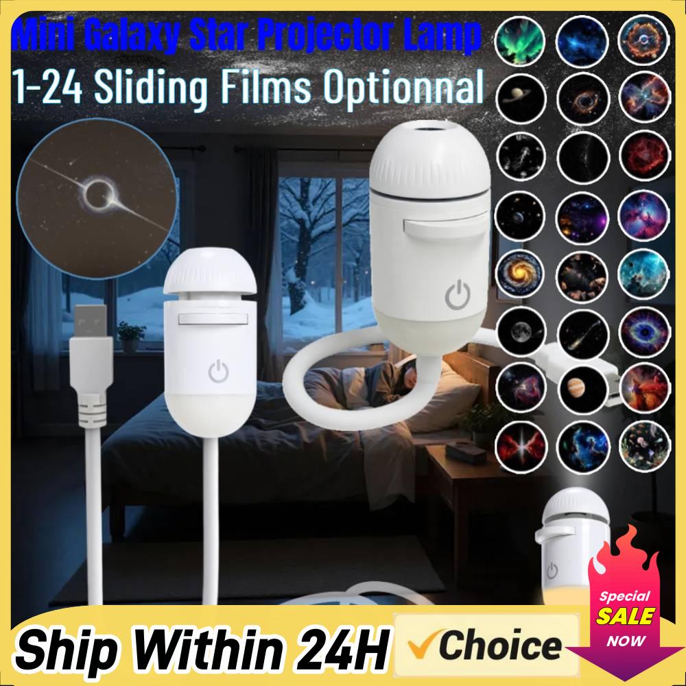 갤럭시 별빛 하늘 야간 조명 프로젝터 360 °   밝 - Lighting Decoration For Home 리뷰 및 가격