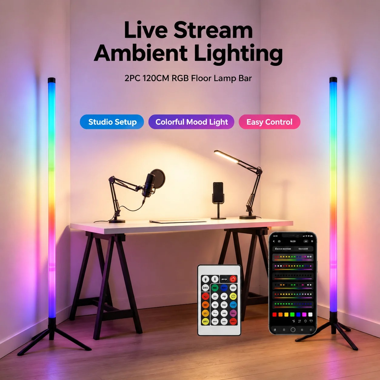 2개입 120CM RGB 플로어 램프, 사운드 반응형  - Lighting Decoration For Home 리뷰 및 가격