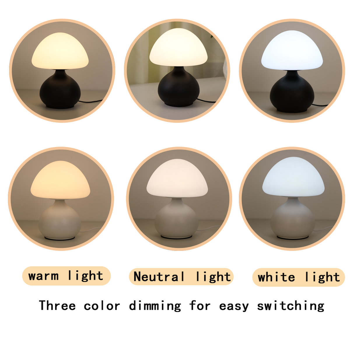 미니 버섯 모양 침대 옆 램프 터치 센서 야간 조명 부 - Mushroom Table Lamp 리뷰 및 가격